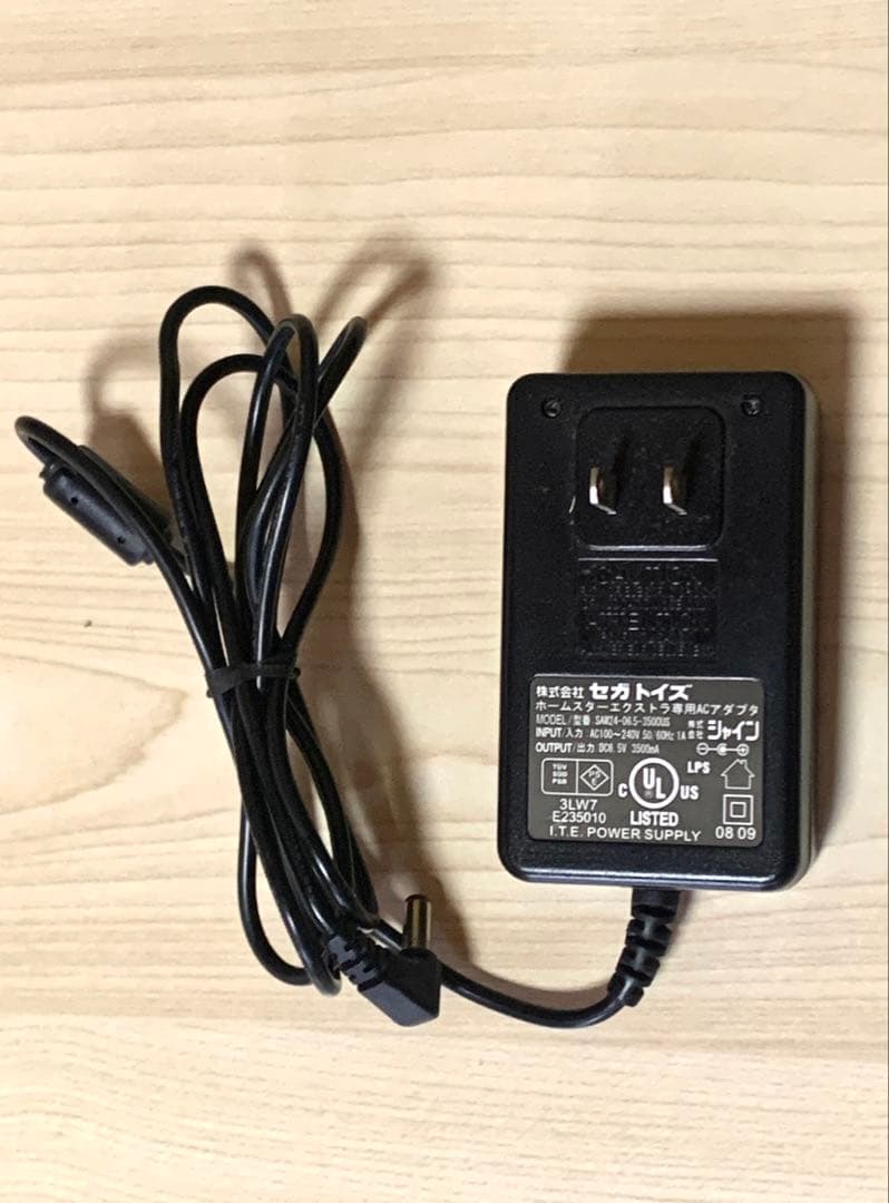 家庭用プラネタリウム ホームスター EXTRA SEGA