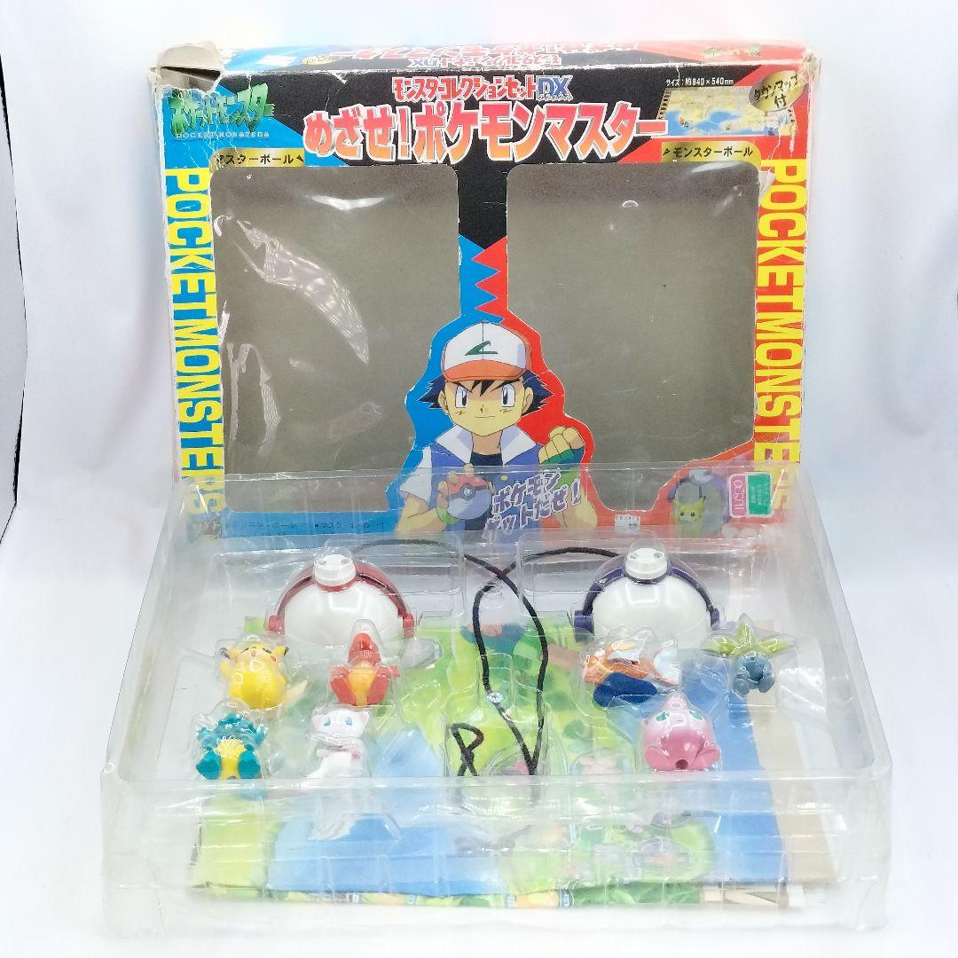 当時物 ポケットモンスター モンスターコレクションセットDX TOMY レトロ
