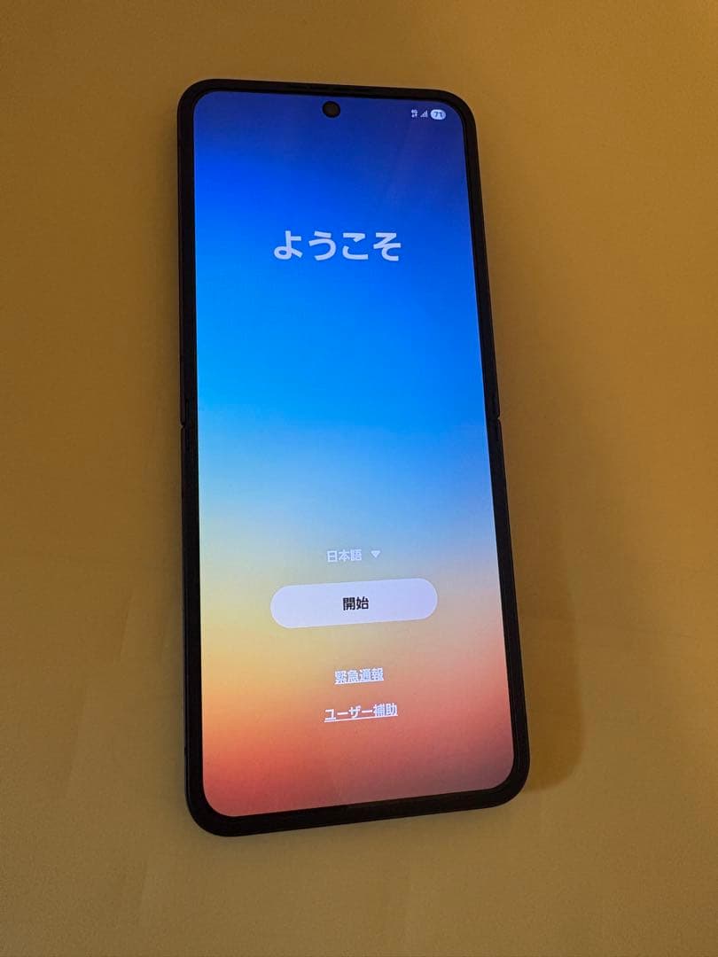 Samsung Galaxy Z Flip6 ブラック