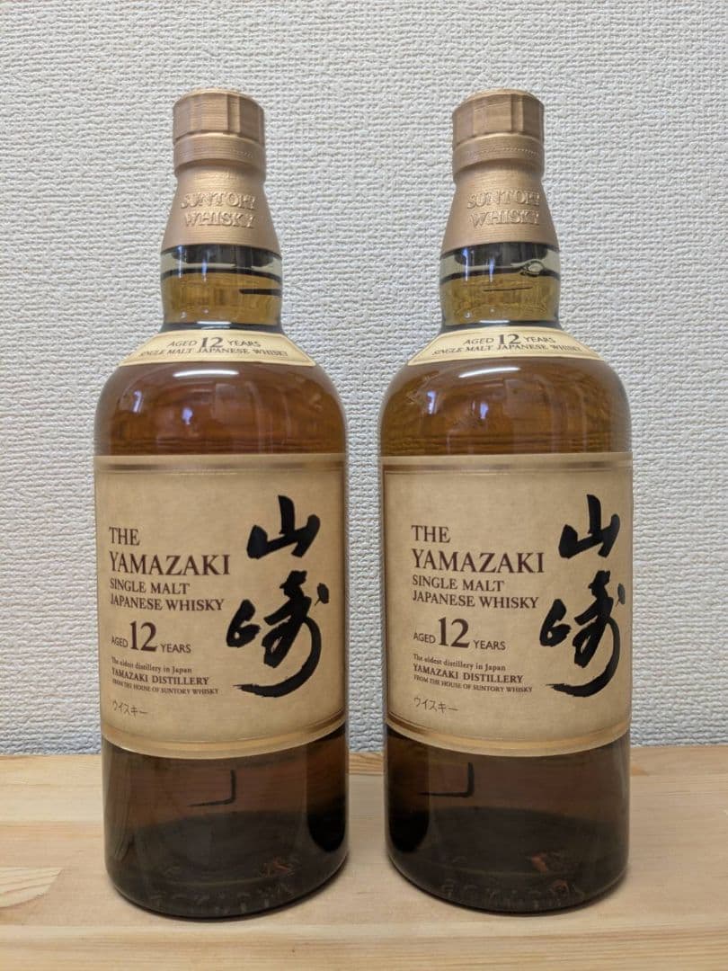 新品未使用　山崎12年　白州12年 響ブレンダーズチョイス　5本セット