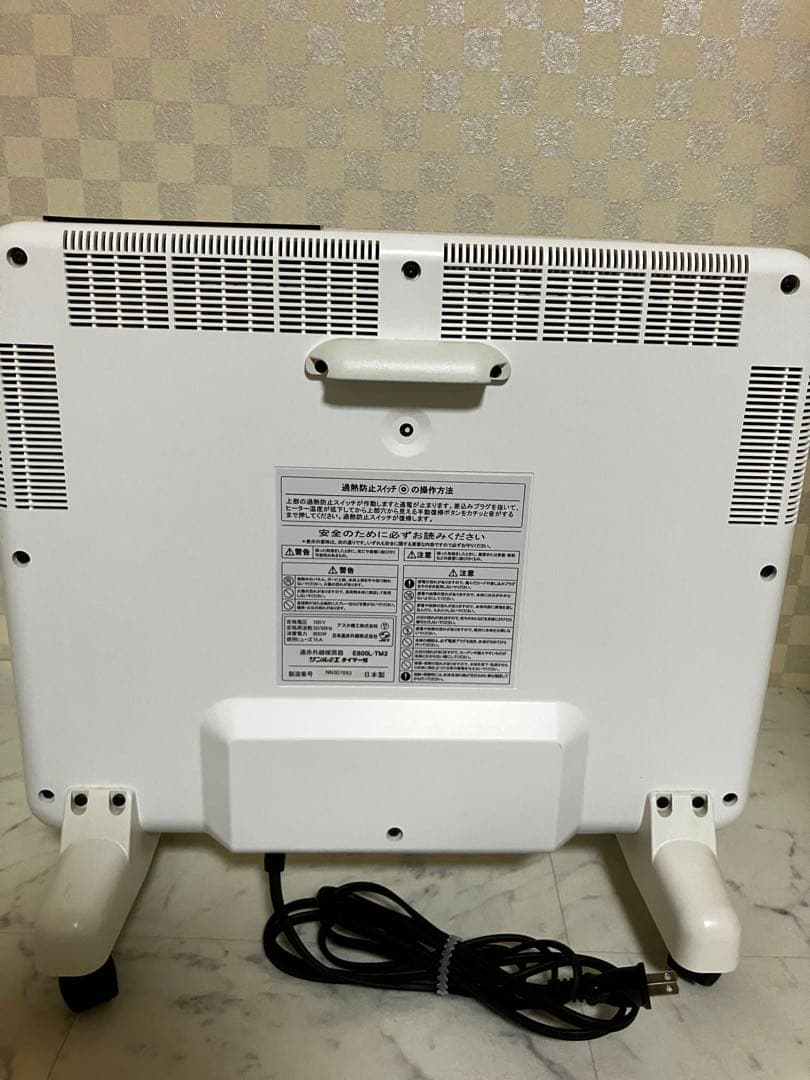 極美品　サンルミエ　E800L-TM2 ホワイト　タイマー付き　遠赤外線