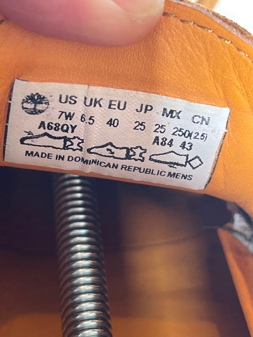 Timberland UA別注 3eye Lug Boat shoe