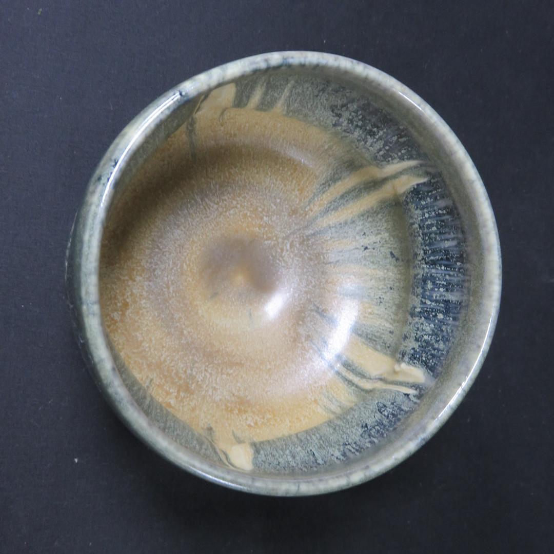 茶碗 南山窯 大森照成 木箱 共箱 抹茶碗 茶器 茶道具 茶の湯