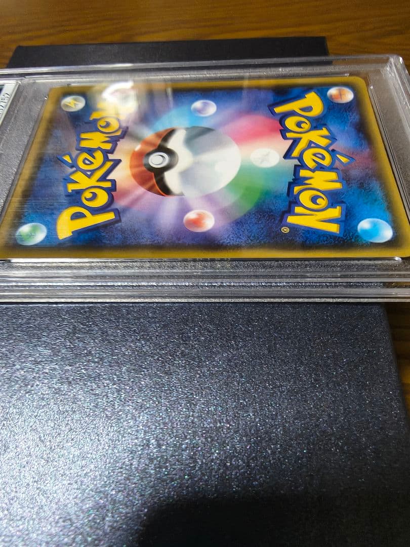 ポケモンカード 指差しシロナ PSA10 ウルトラムーン