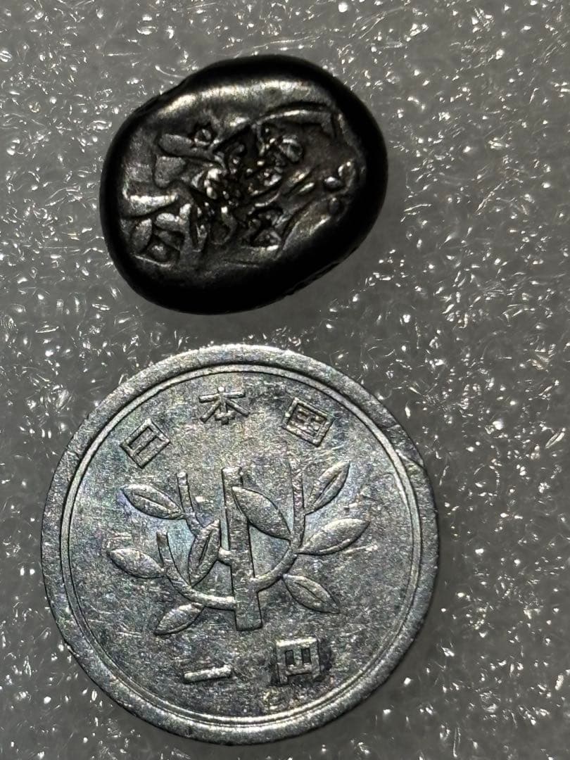 慶長豆板銀…両替商の刻印多数