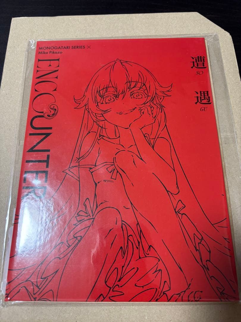 物語シリーズ ✕ Mika Pikazo 直筆サイン入り専用色紙