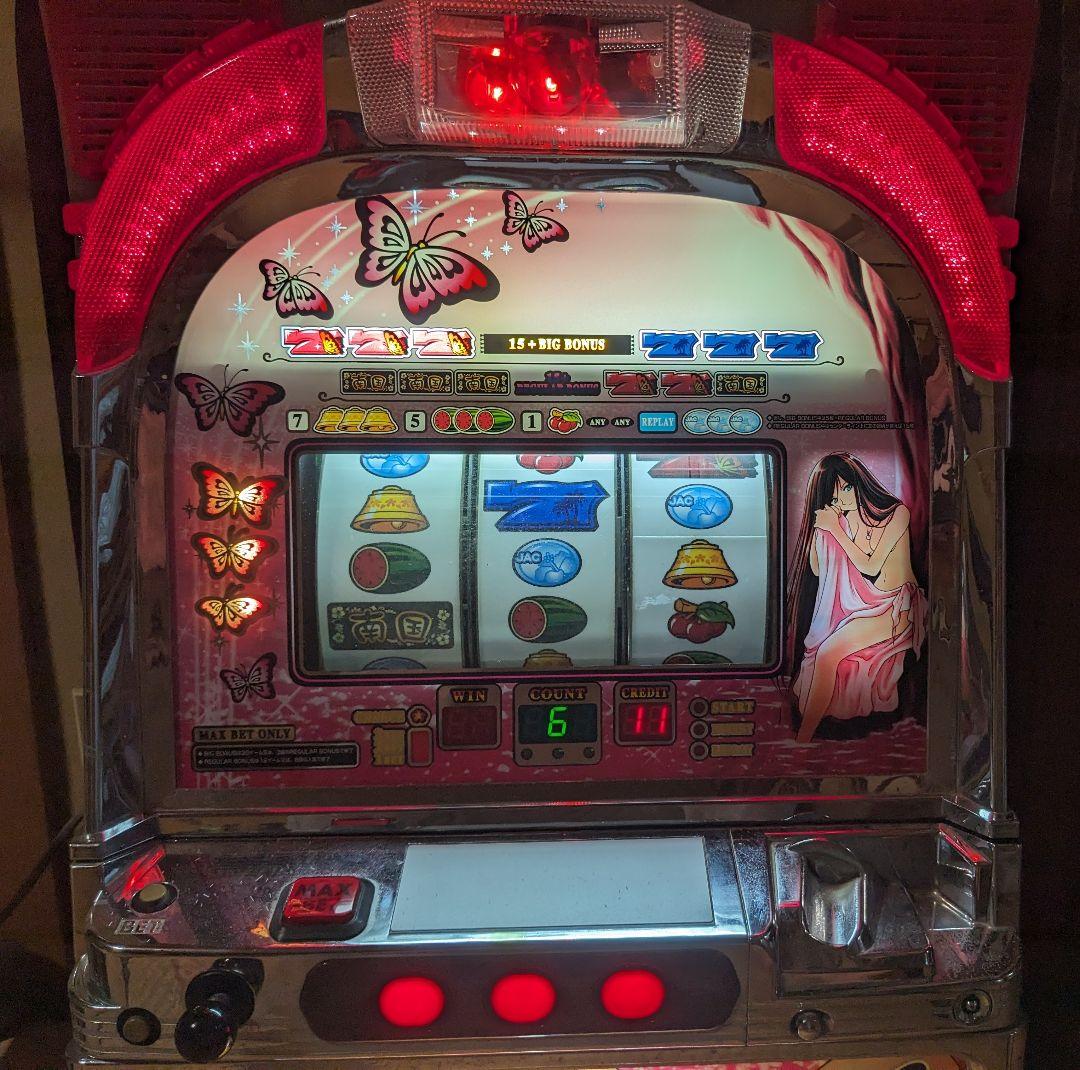 オリンピアパチスロ実機4号機☆南国育ち★25パイ★不要機☆オートプレイ付き