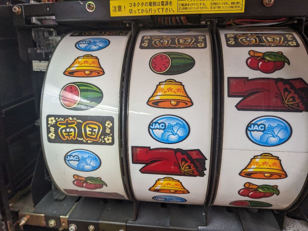 オリンピアパチスロ実機4号機☆南国育ち★25パイ★不要機☆オートプレイ付き