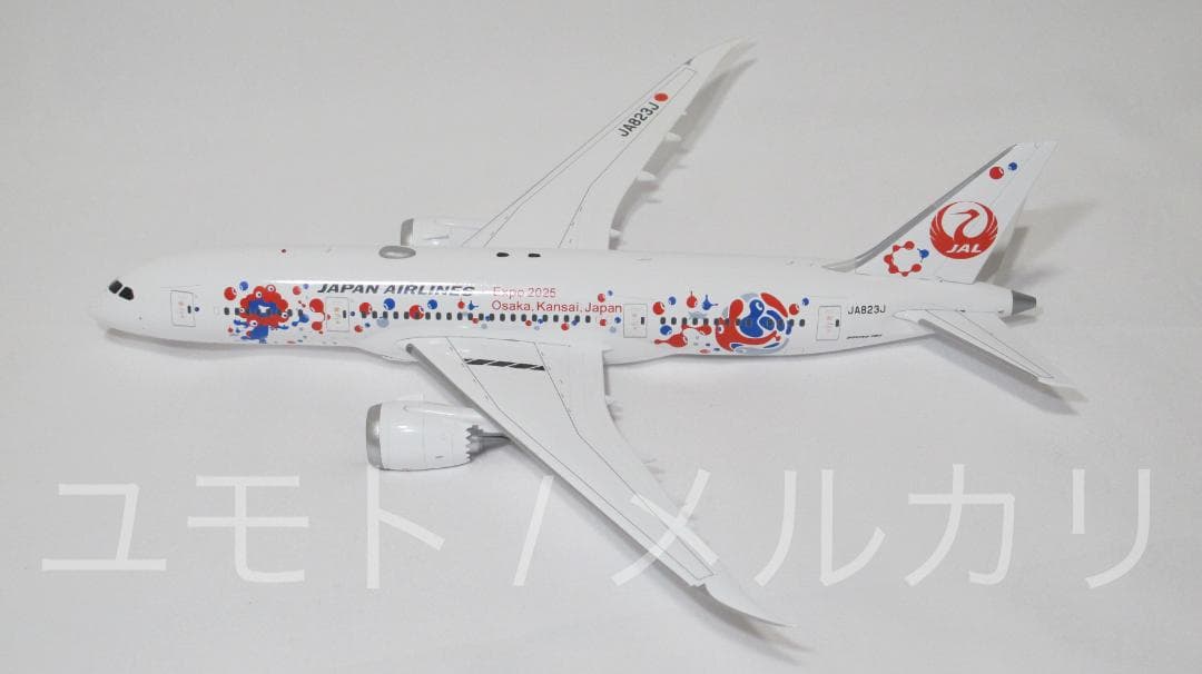 SQ Wings 日本航空 JAL B787-8 JA823J 1:200