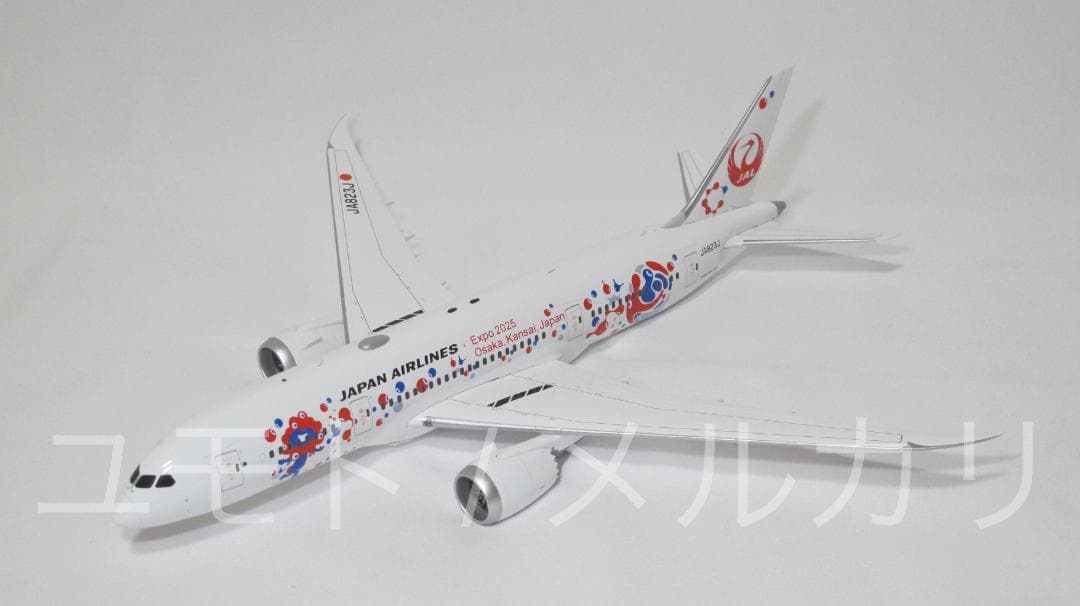 SQ Wings 日本航空 JAL B787-8 JA823J 1:200