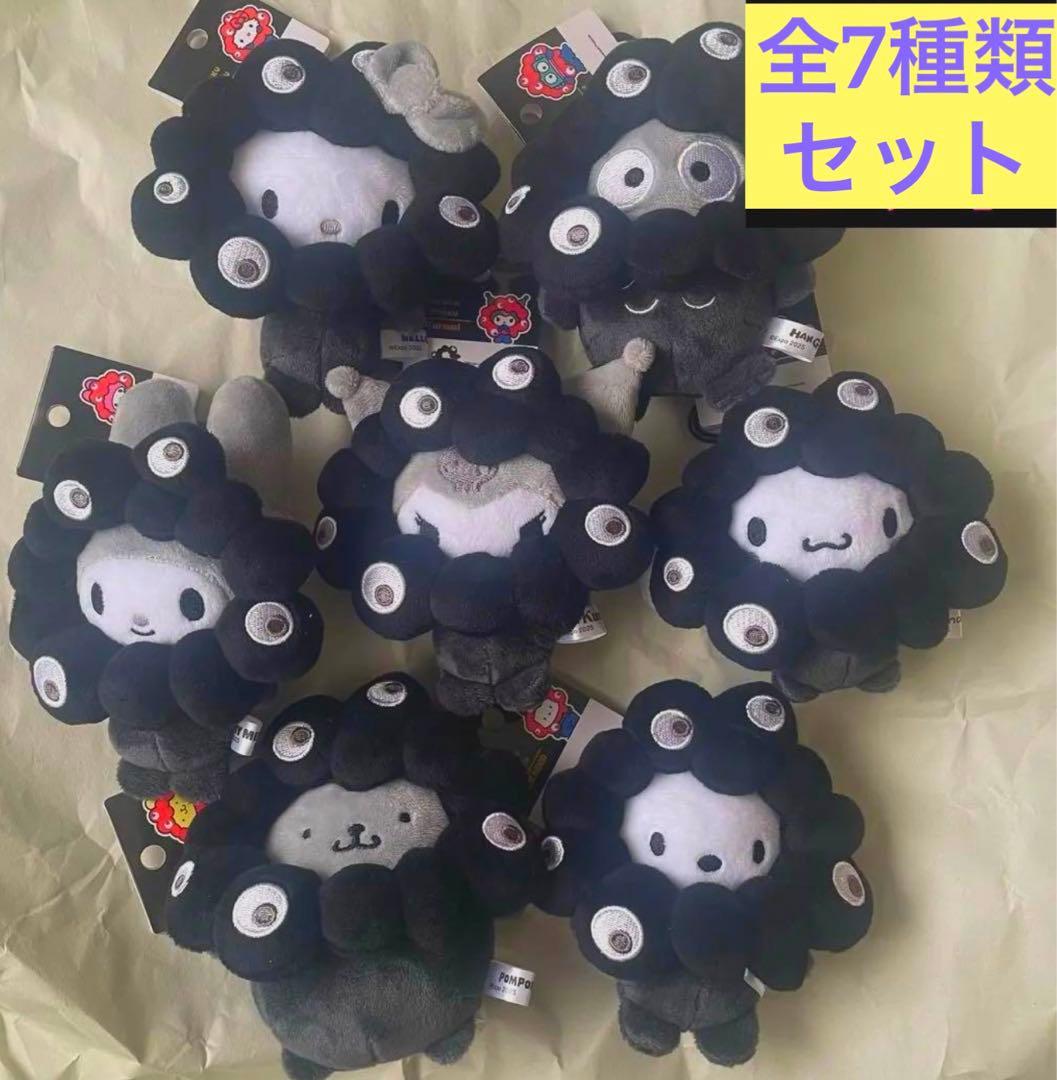 全種コンプリートセット サンリオ　ミャクミャク　なりきりぬいぐるみBC ブラック