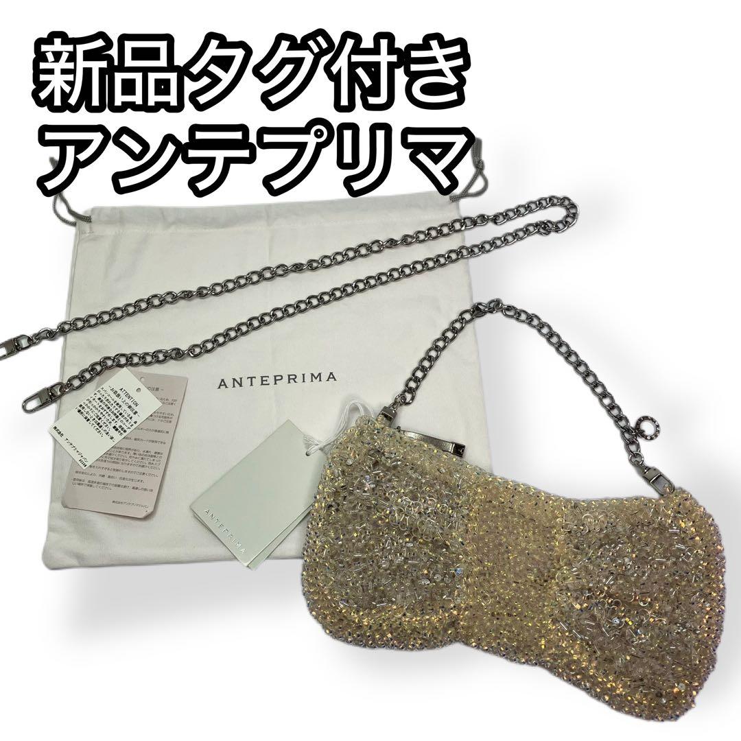 【極美品】アンテプリマ ワイヤーバッグ チェーン ショルダーバッグ リボン