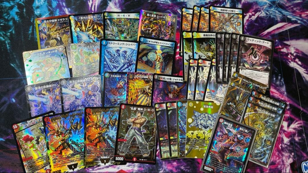 デュエマ引退品