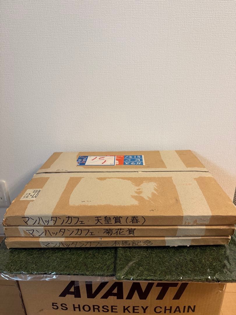 PRC 写真パネル　マンハッタンカフェ　3点