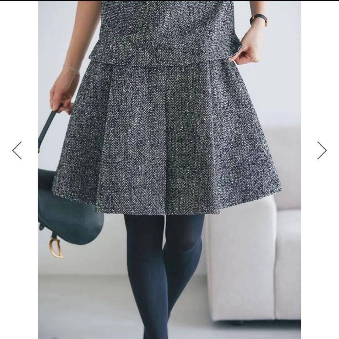 新品！セブンテン♡ツイード　ハイウエスト　フレアキュロット　ヘリンボーン　XS