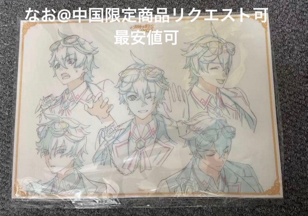 原神fes フェス vipチケット 特典PVCデスクマット タルタリヤ　原画