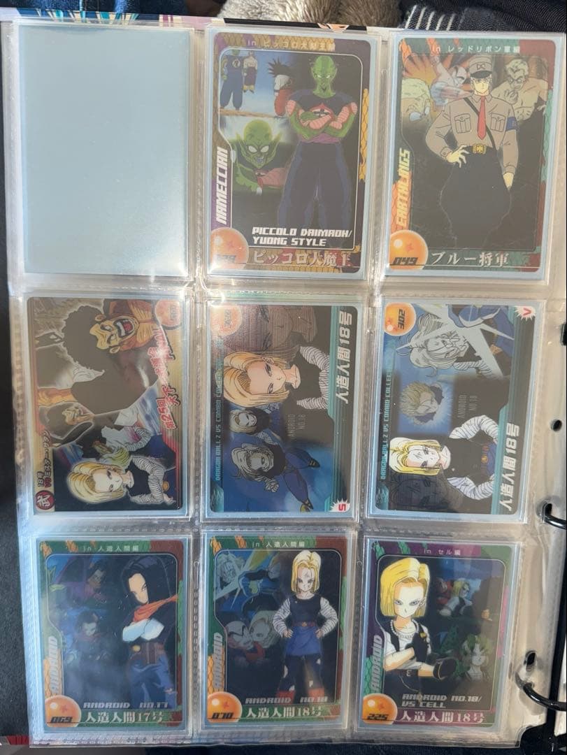 ドラゴンボール　森永　カード