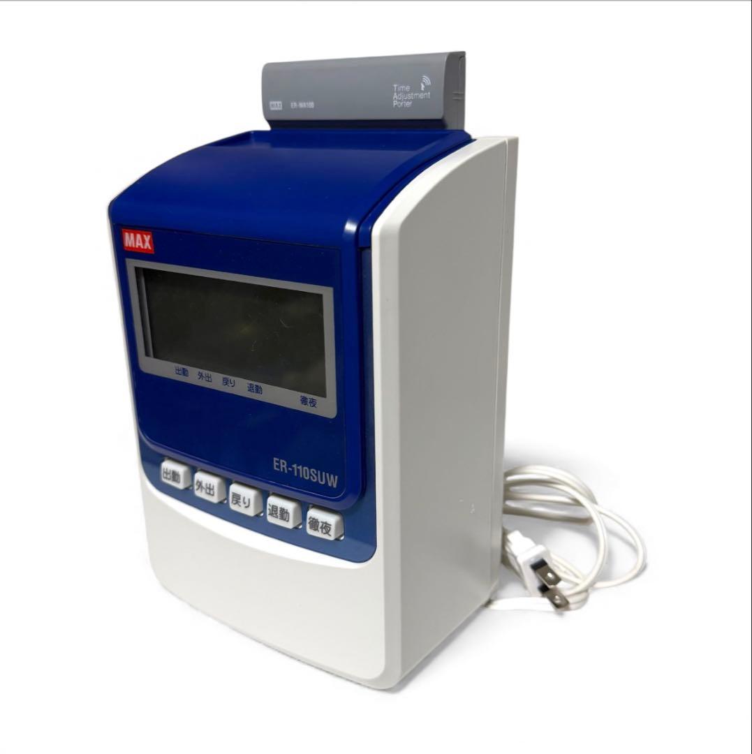 美品 MAX タイムレコーダー 電波受信ユニットセット ER-110SUW