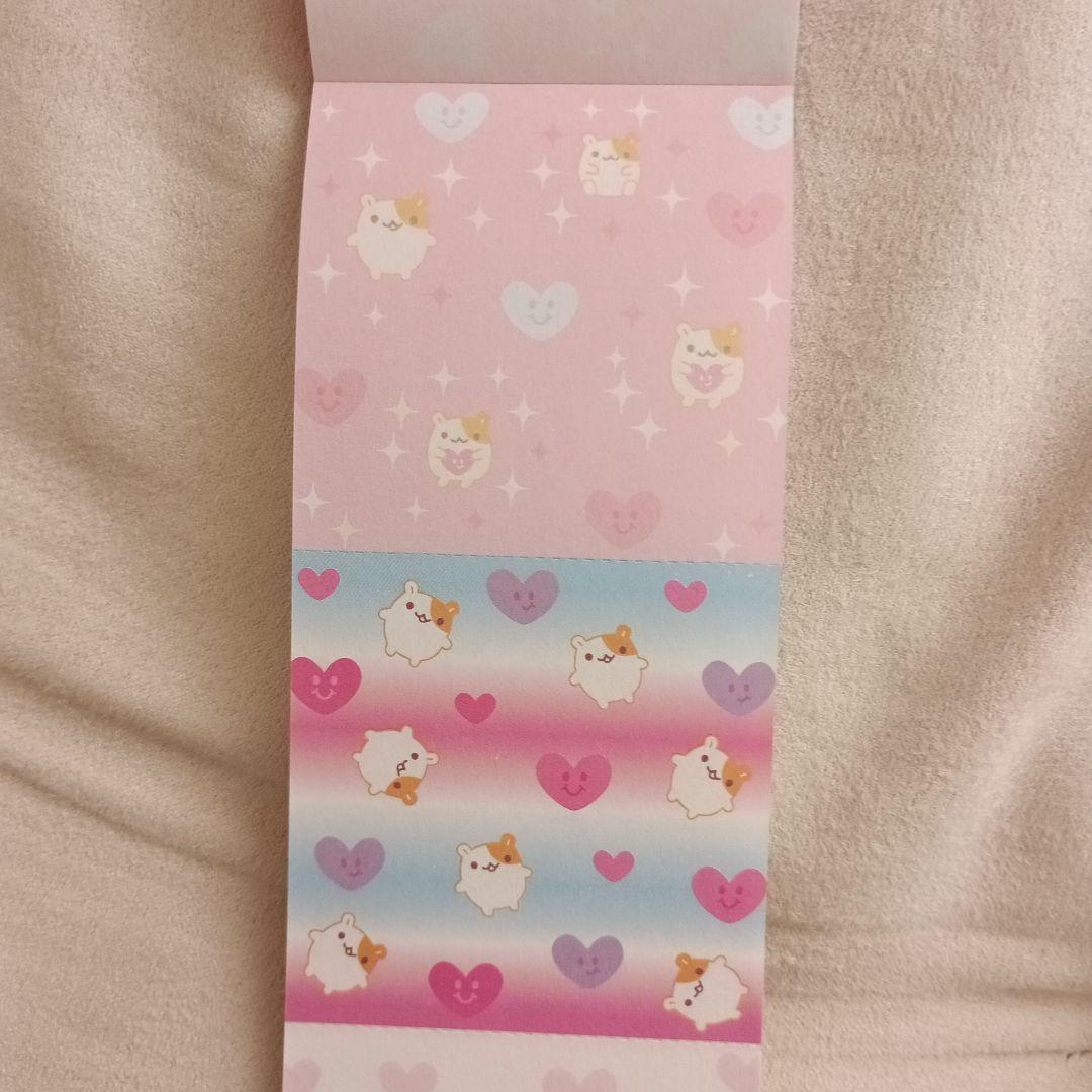 サンエックス　ハムスター　メモ帳