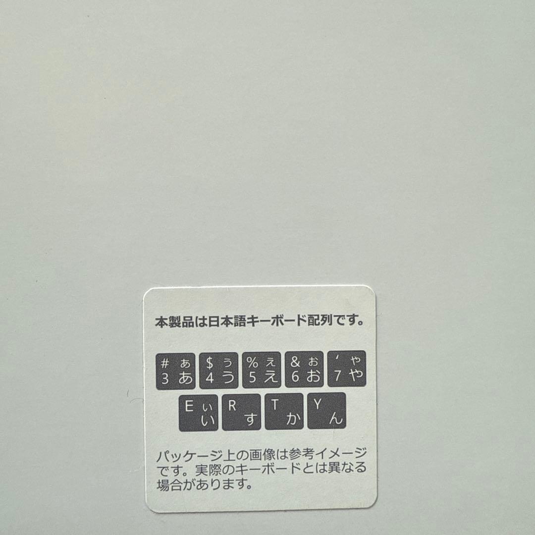 【訳アリ】Surface LapTop2 i5/8GB/256GB