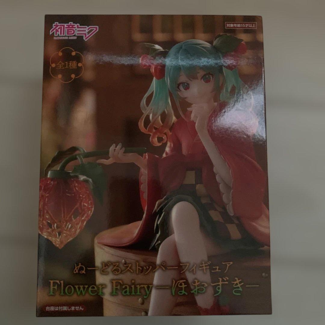 ★初音ミク フィギュア★ 人気バラエティ★11体セット　B