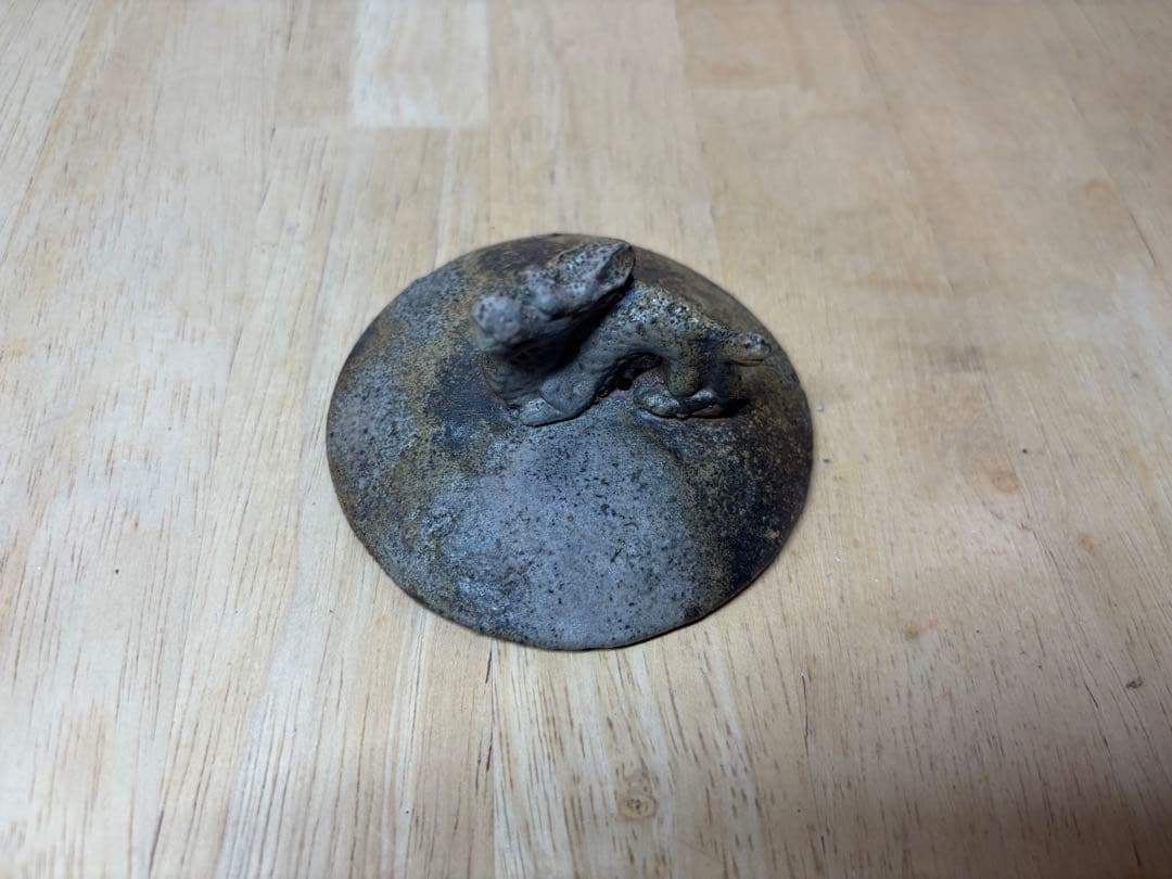 52.備前焼 宝瓶 登り窯 龍 りゅう リュウ 手びねり 急須