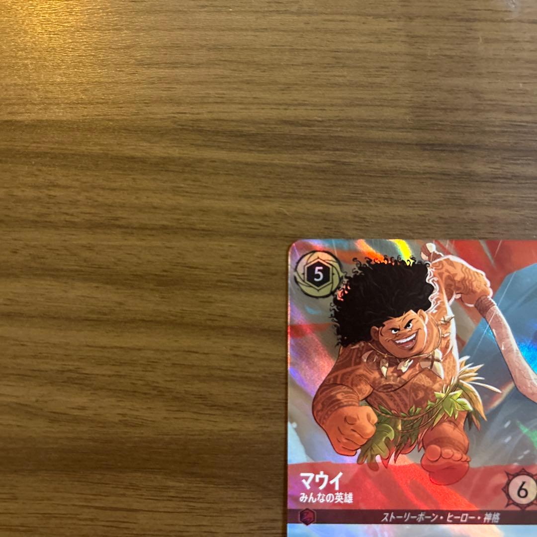 マウイ ロルカナトレーディングカード 6/5