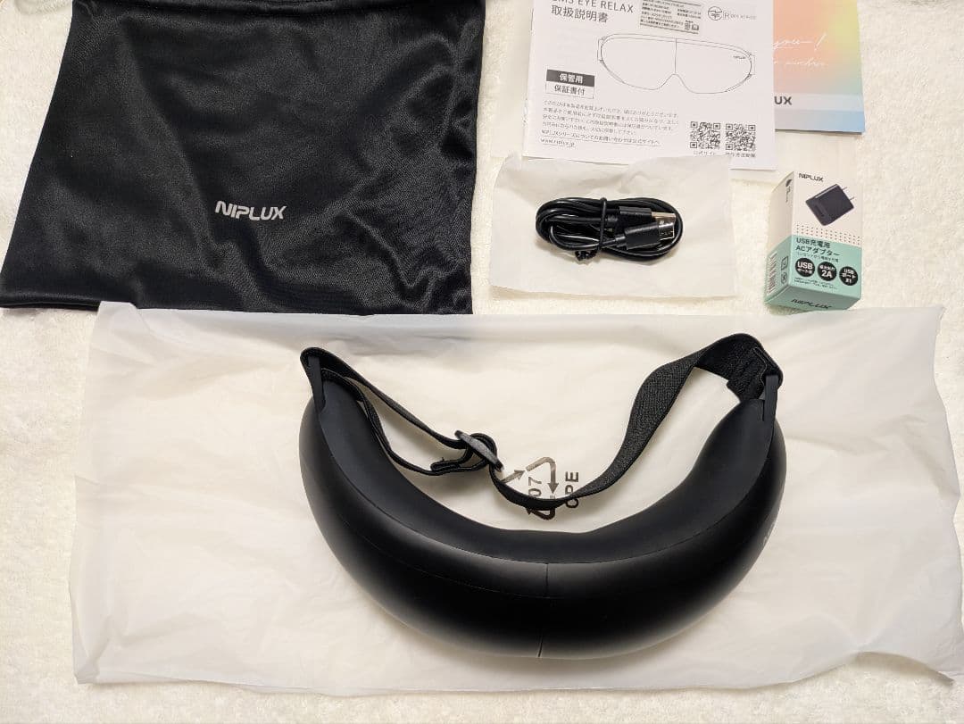 NIPLUX EMS EYE RELAX ニプラックス アイマッサージャー
