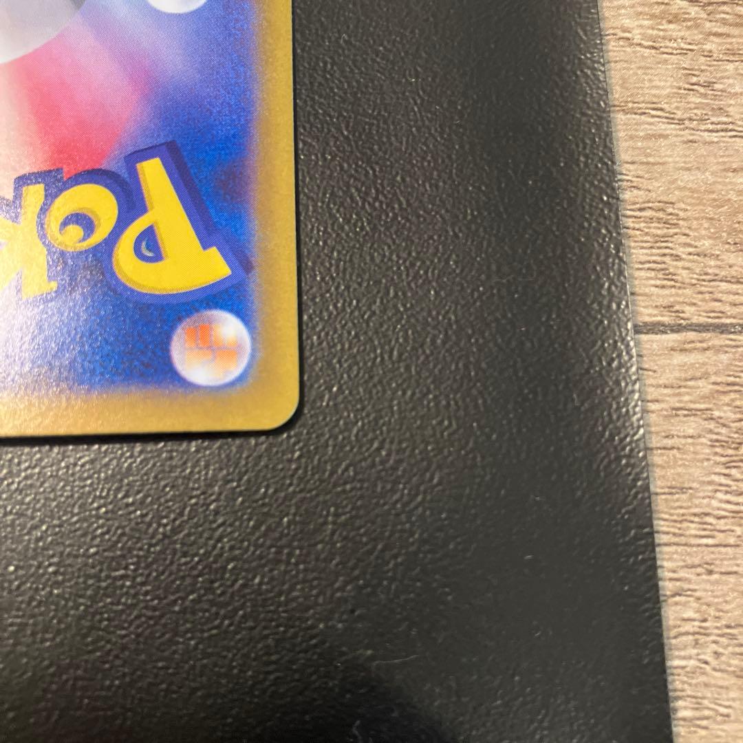 ブラッキーex SAR＆テラスタルフェスexシュリンク付きBOX（BOXは変更可