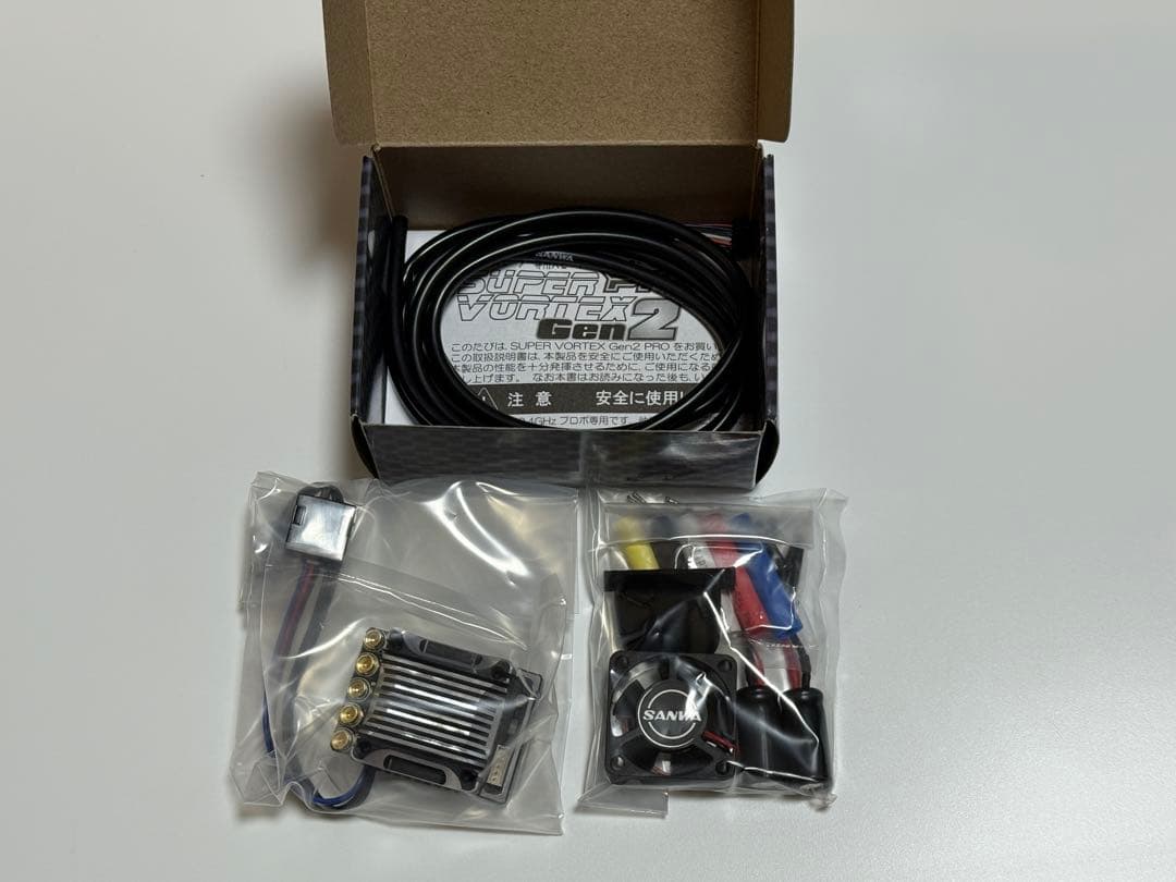 SANWA SUPER VORTEX Gen2 ブラシレススピードコントローラー