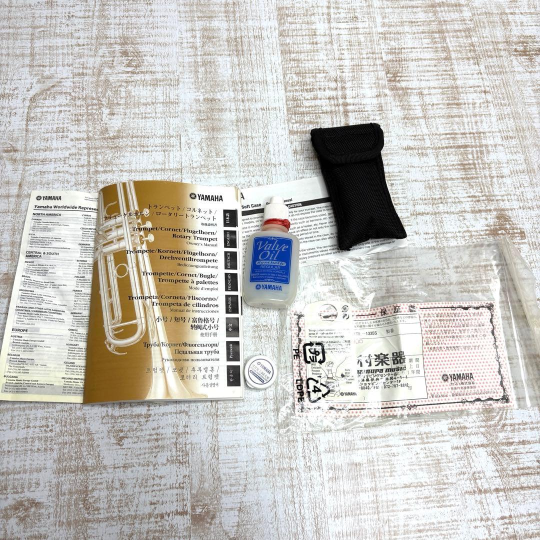 YamahaトランペットYTR-1335 純正ソフトケース、マウスピース付き
