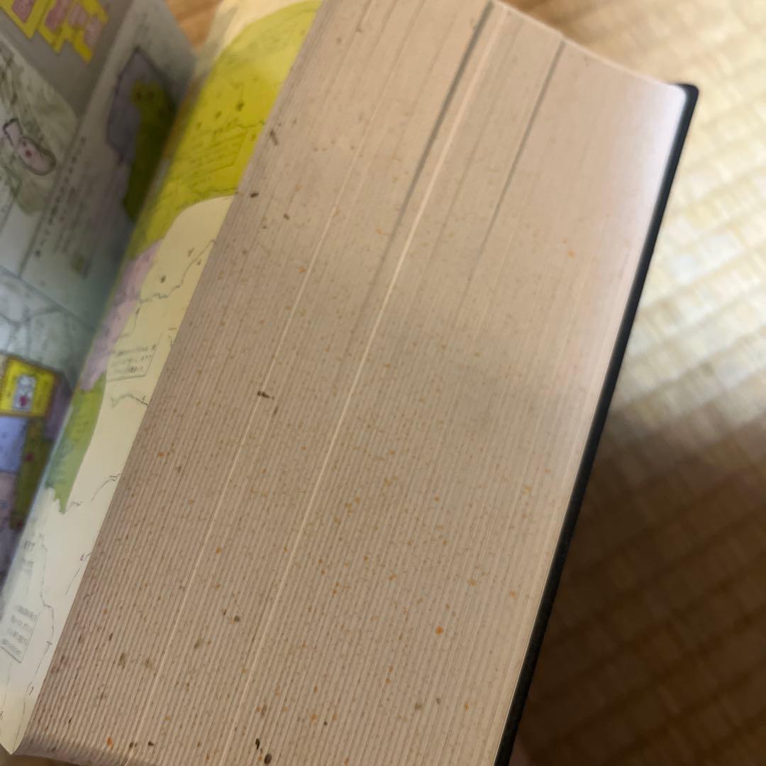 daita104 【送料込】新改訳聖書 第二版