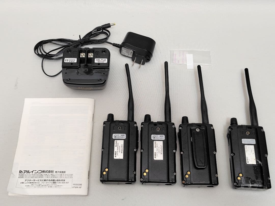 C049【ジャンク】ALINCO アルインコ DJ-S42 4台 充電器付