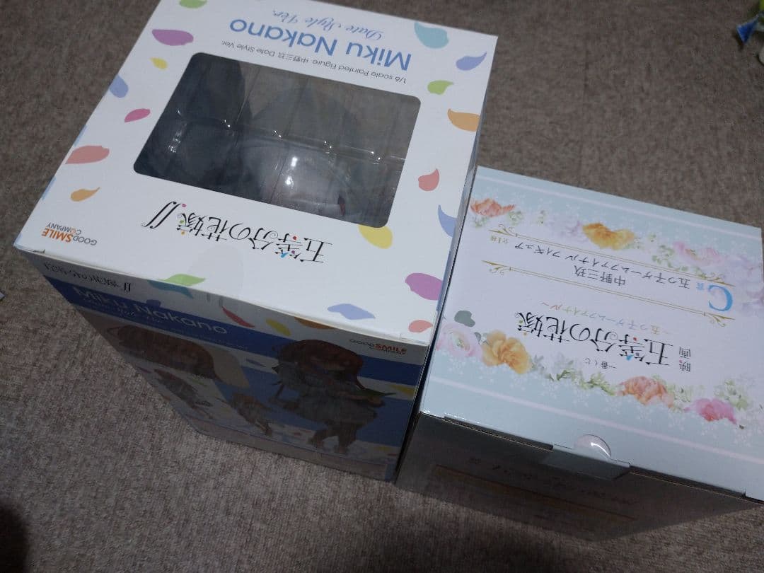 【新品未開封】五等分の花嫁 中野三玖 フィギュア　セット販売