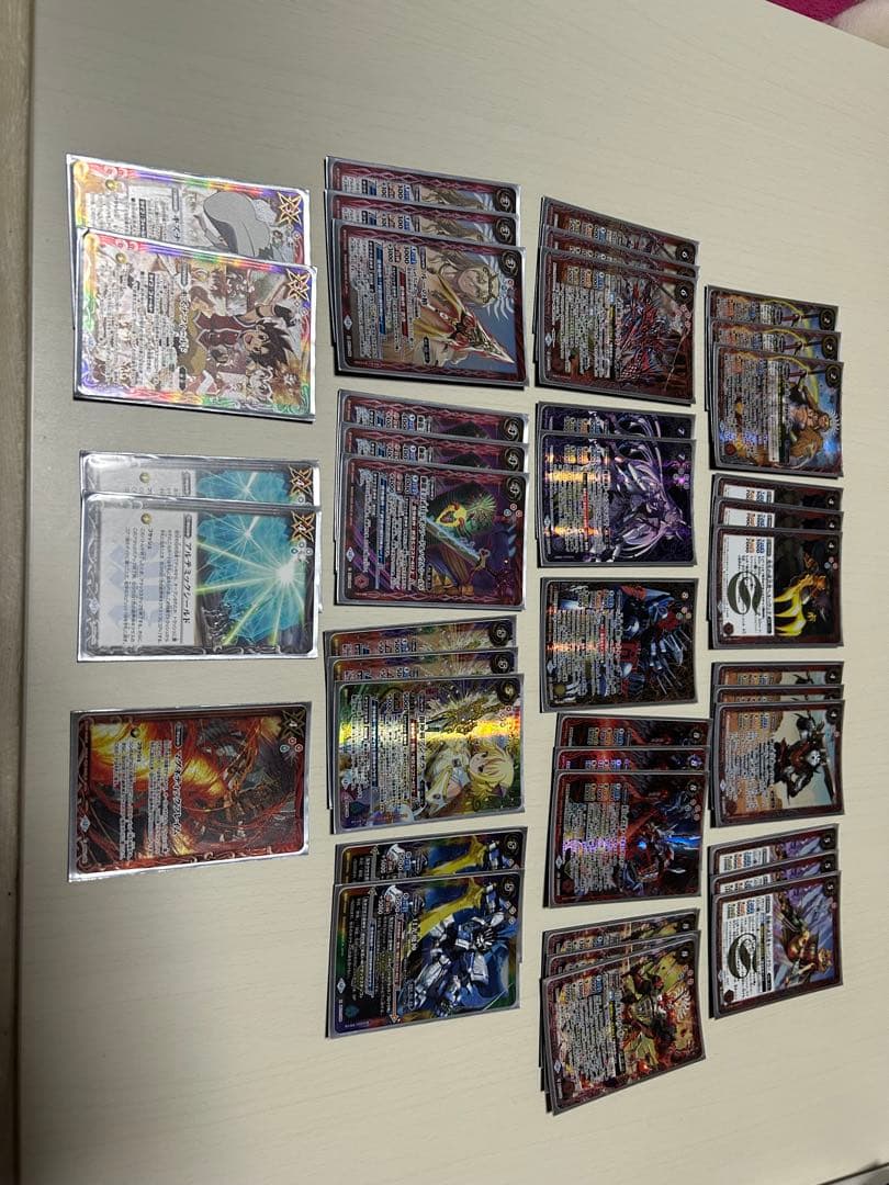 バトスピストレージBOX8箱