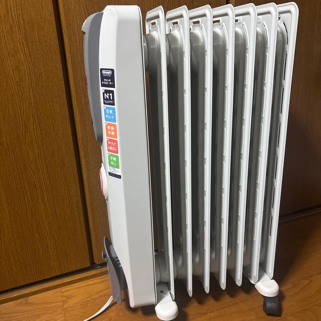 デロンギ　オイルヒーター　1200W