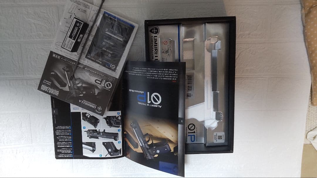 東京マルイバイオハザードアルバートW01Pガスブローバック アンブレラ社 ⛱️