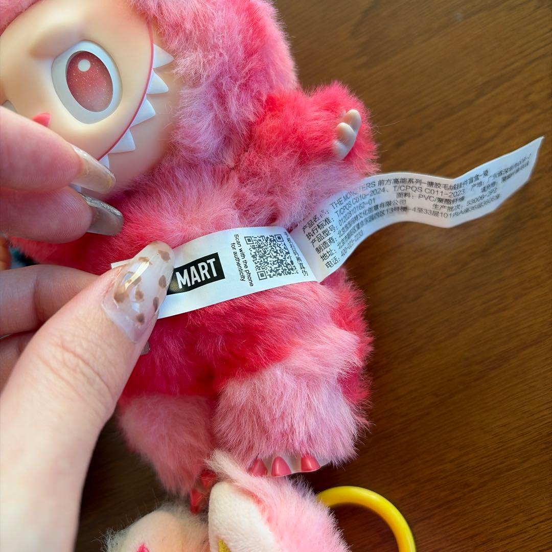 ラブブ　big into energy 6体セット