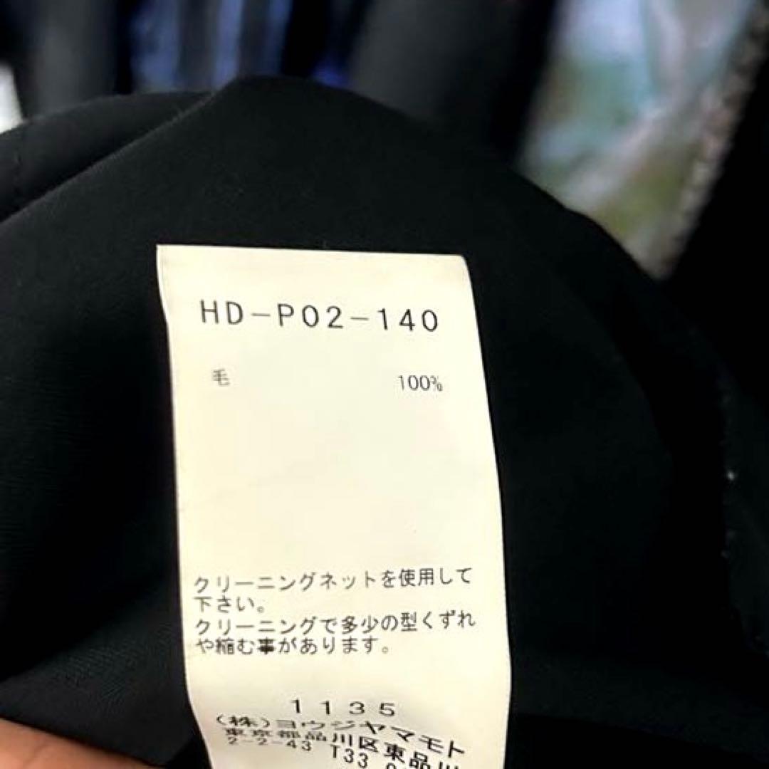 Yohji Yamamoto pour hommeカラスパンツ