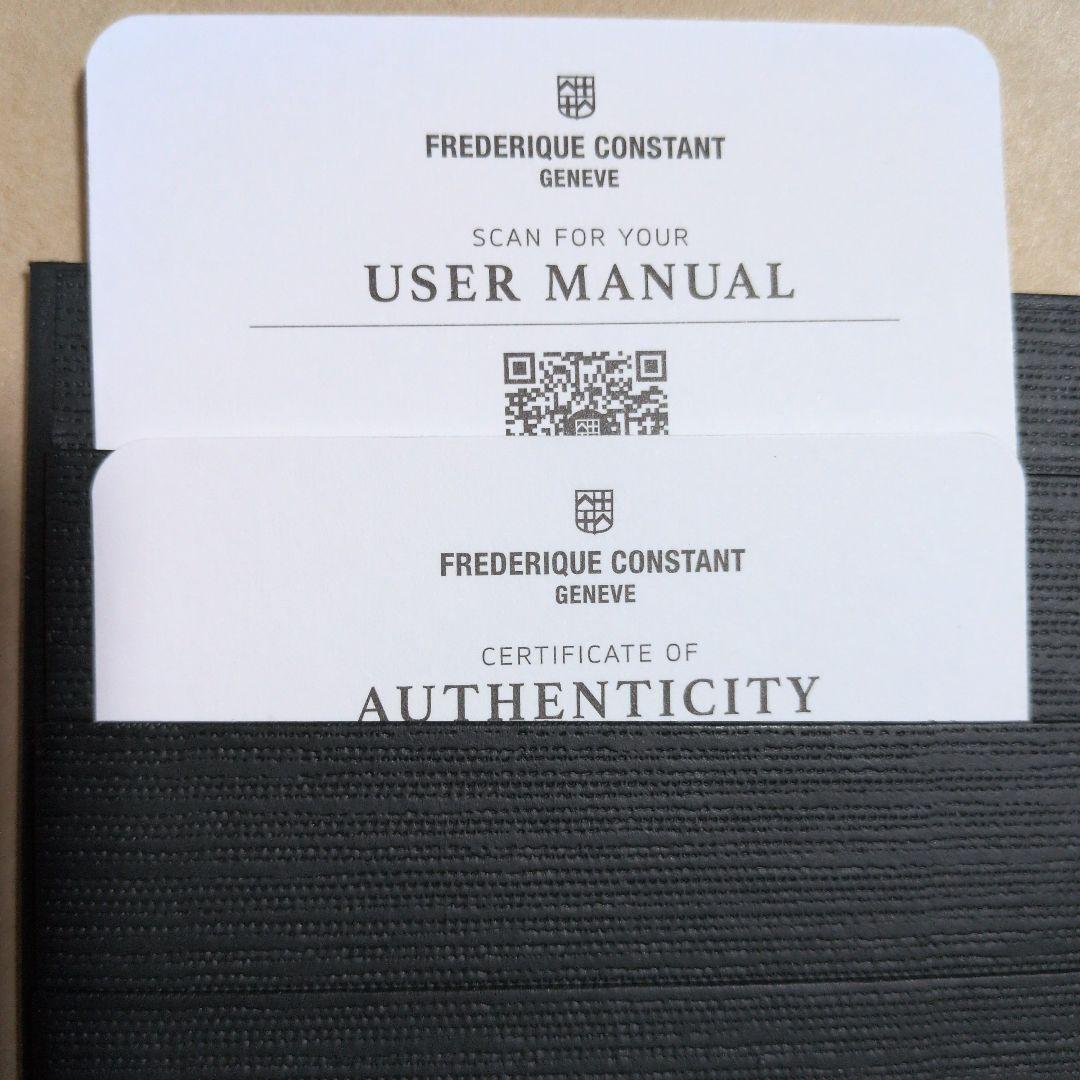 フレデリック コンスタント:腕時計: FC-303N4NH6B