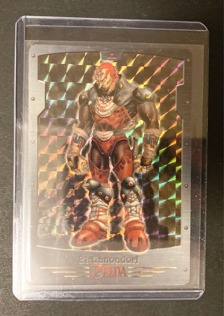 任天堂　BANDAI ゼルダの伝説　カードダス No.21:ガノンドロフ