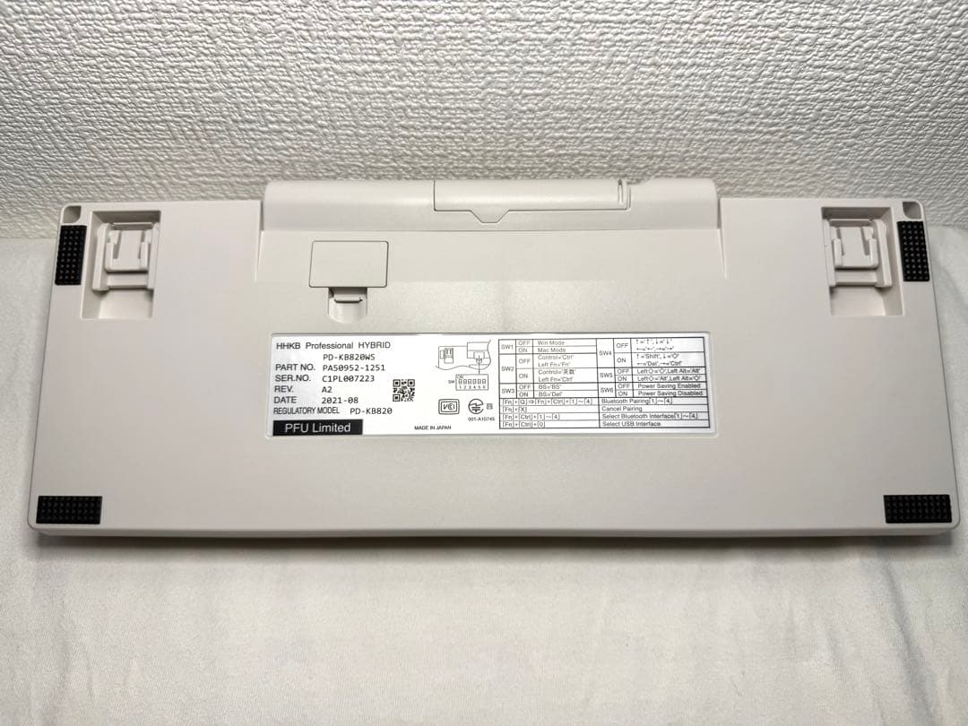 【ジャンク】HHKB Professional HYBRID Type-S