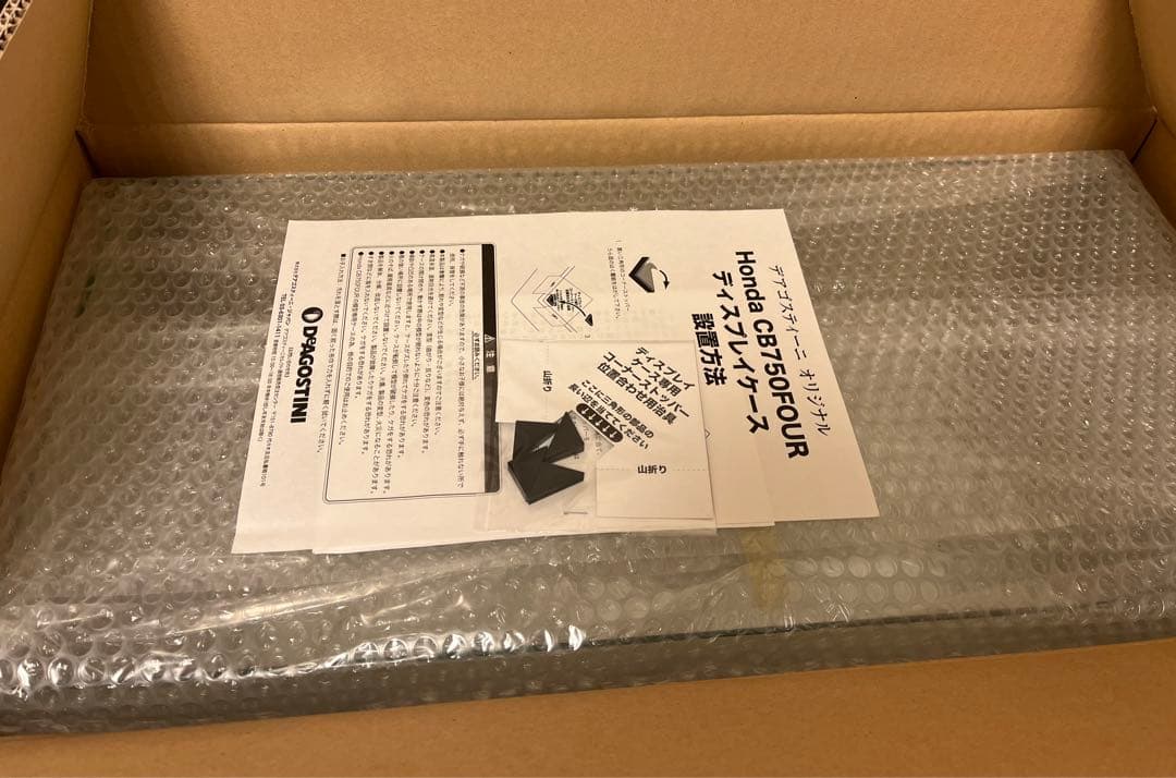 ディスプレイケース付き CB750 FOUR 未完成品