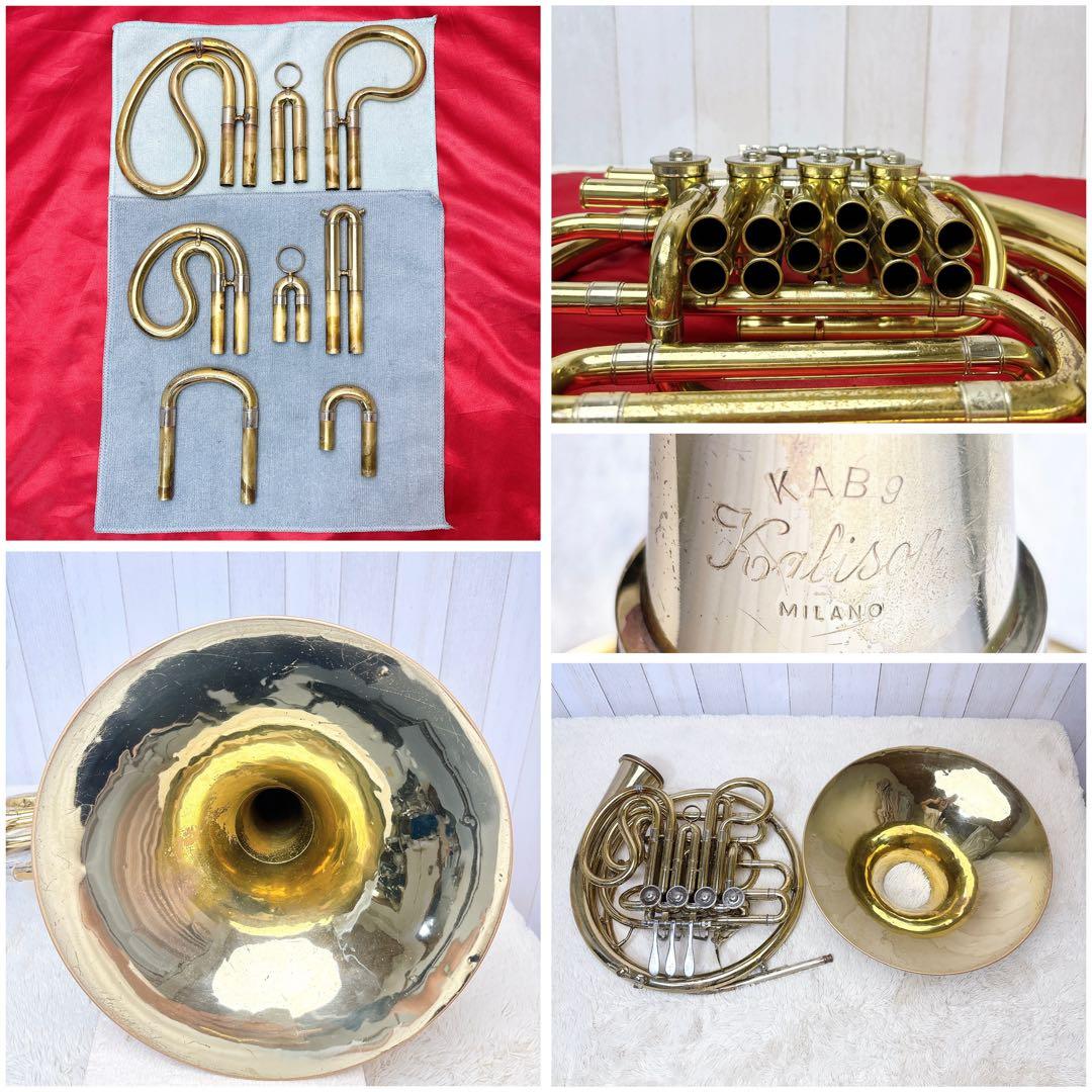 Kalison カリソン KAB9フルダブルホルン マウスピース付き
