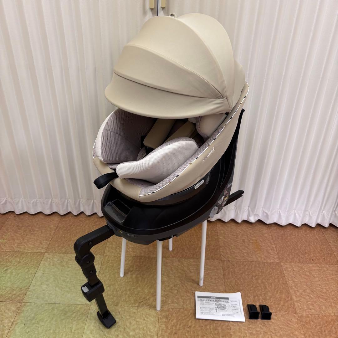 クリーニング済　☆極美品☆　新生児　コンビ　クルムーヴ　ISOFIX　EG　完品