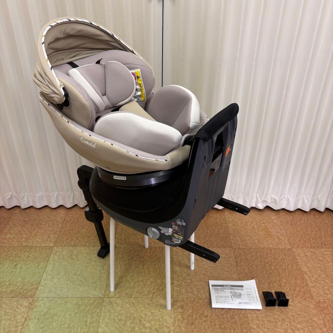 クリーニング済　☆極美品☆　新生児　コンビ　クルムーヴ　ISOFIX　EG　完品