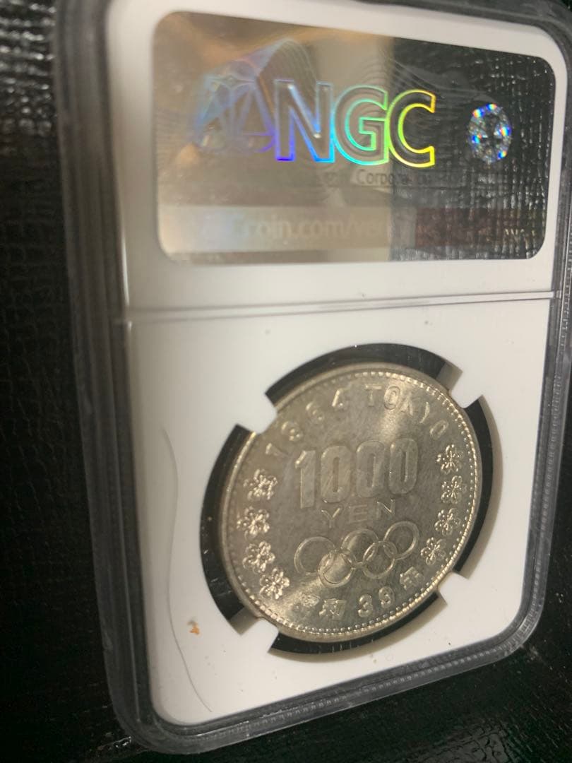 ＮＧＣ　Ｓ39東京オリンピック千円銀貨　ＮＧＣ公認　完全未使用　Ｍ66