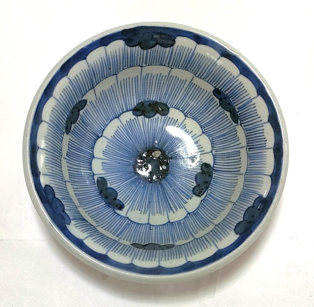 中鉢 染付 側面に蝙蝠 Ab-216