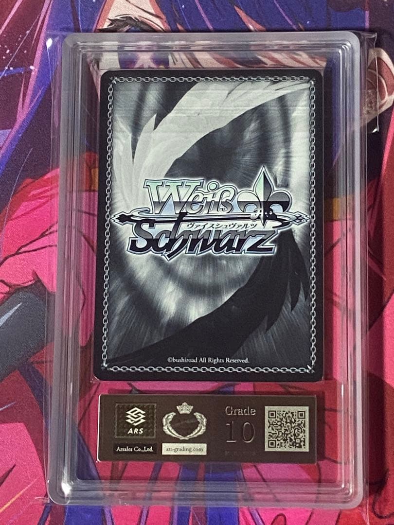 ヴァイスシュヴァルツ ホロライブ サマコレ　雪花ラミィ　SP ARS10