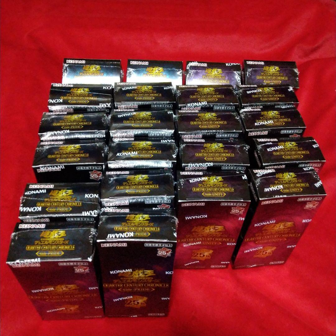 遊戯王クォーターセンチュリークロニクルunity10box　pride12box
